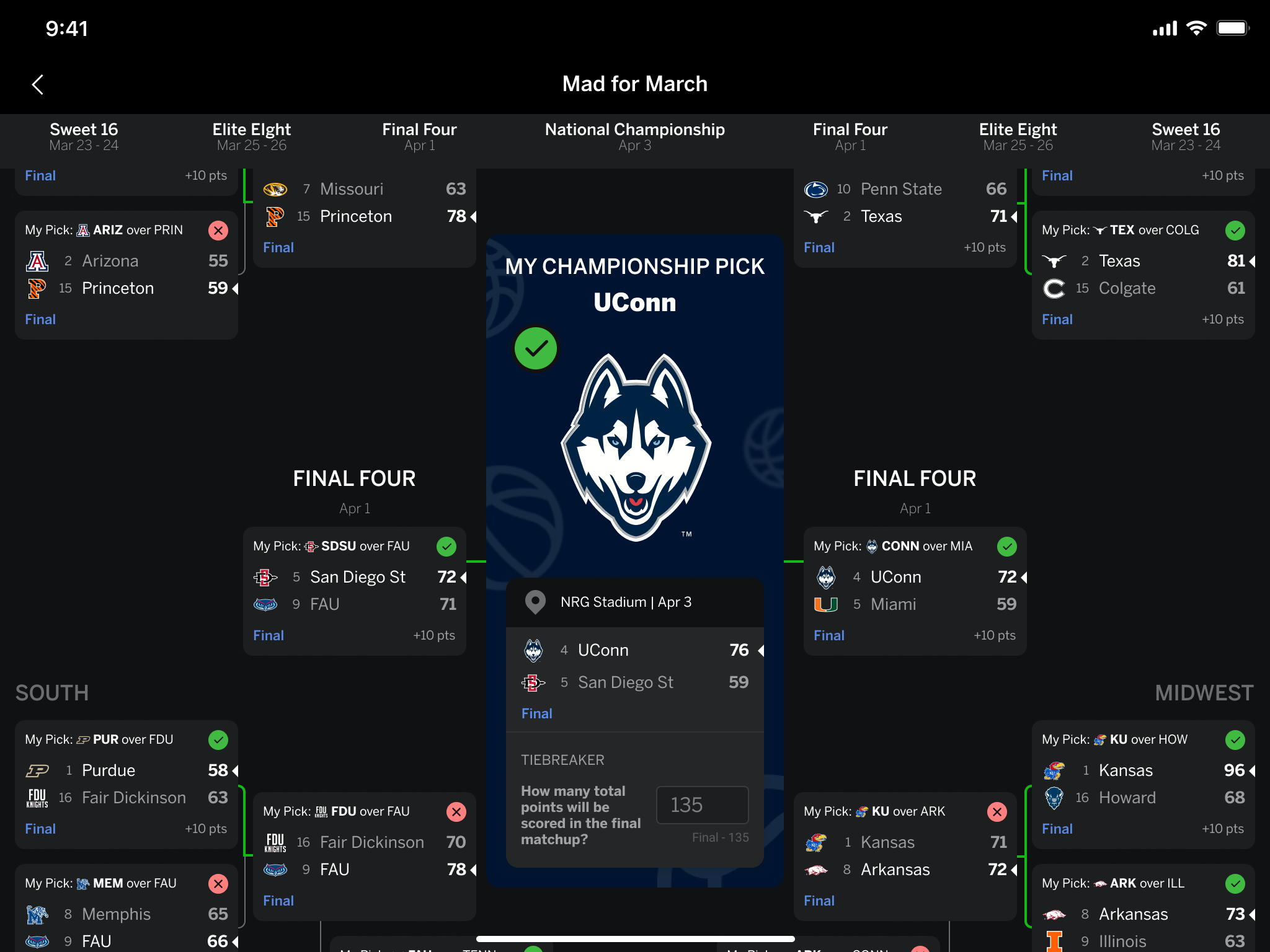 不给对手太 不给对手太