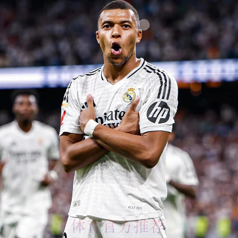 曼城有信心和皇马竞争贝林厄姆 他是球队首要目标