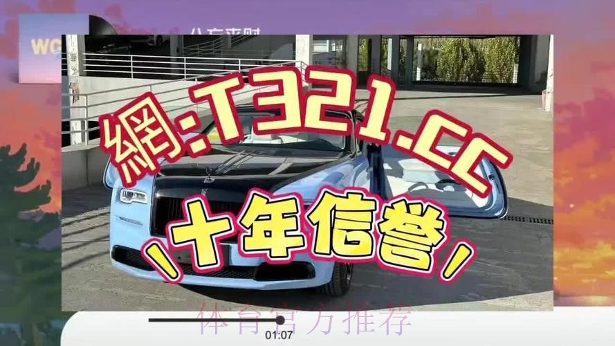 世界杯盘口在线入口地址 世界杯盘口在线入口地址